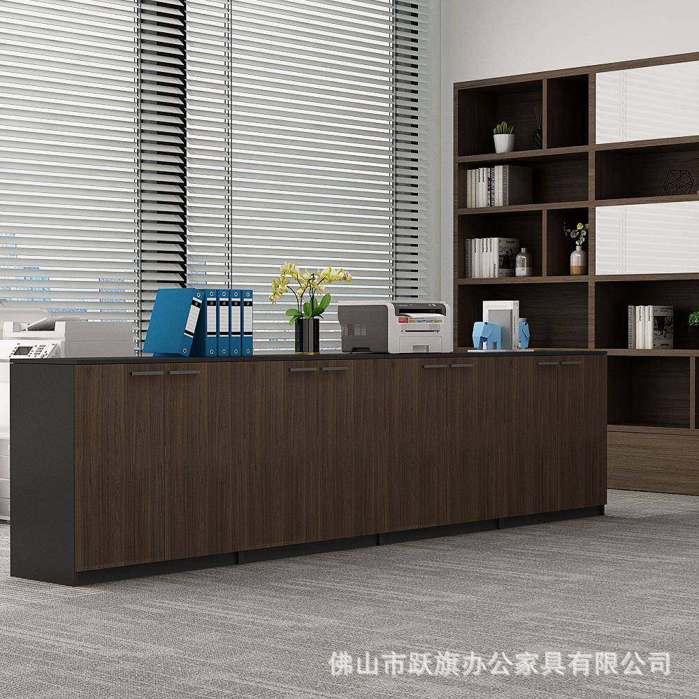 定文件柜矮柜木质带锁档案资料保密柜办公室柜子地柜储物柜,农用物资,其他肥料,淘宝优惠券,粉丝福利购,淘宝优惠卷