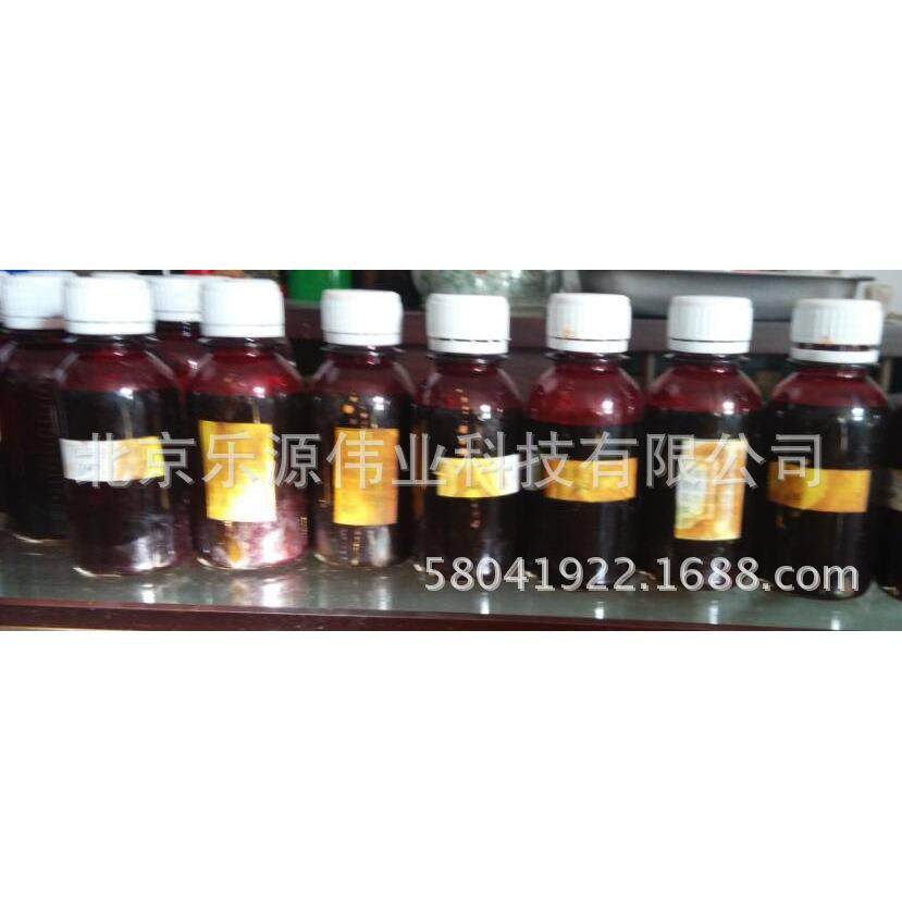 水质测硫显色剂A组分B组分次甲基兰法测硫管配套使用油田水