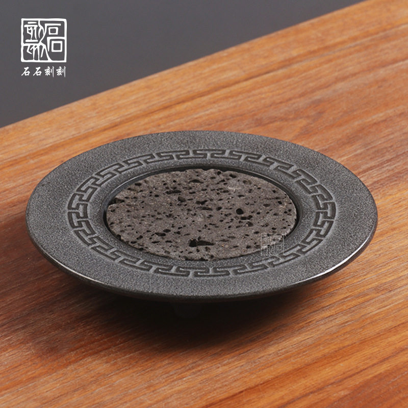 石石刻刻创意天然乌金石火山岩茶盘单人简约现代中式茶托壶承茶盘