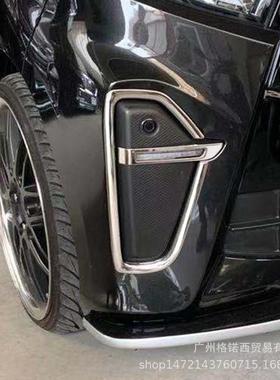 适用大发19款TANTO雾灯饰板改装304不锈钢汽车前雾灯装饰亮条