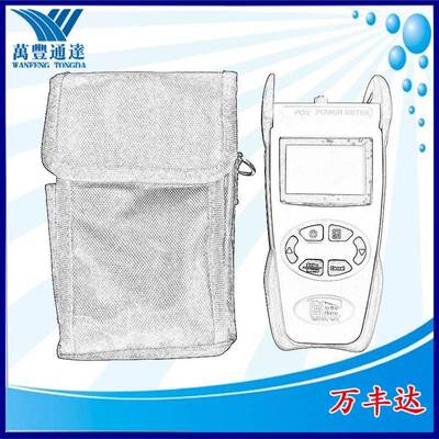 XGPON光功率计WF1209PT系列12701577波长支持RFoG的1610波长测试