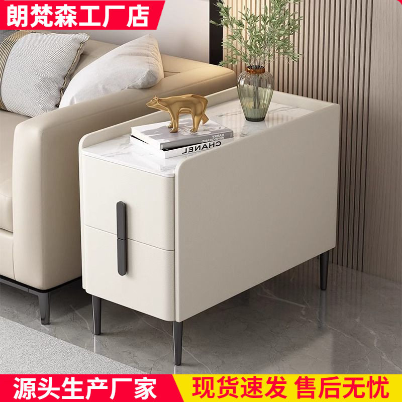 实木岩板沙发家用边柜客厅加长超窄轻奢角柜迷你奶油风床头柜