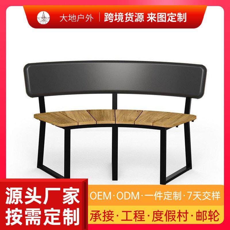 户外圆桌面酒店家用子椅子实木圆桌台面大全圆桌实木餐桌圆形大地