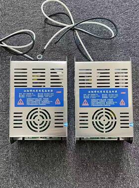 等离子废气设备无烟烧烤车油烟净化器200W300W400W高压电源现货