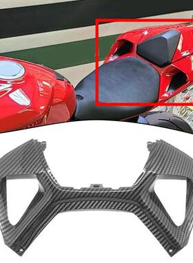 适用于杜卡迪DucatiPanigale8991199碳纤维后中心尾翼整流罩