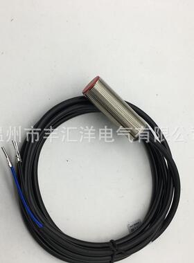 金属接近开关三线IS218MM/4NO-8EO-S12IS218mm／2N0-8EO