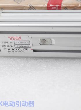 THK电动引动器VLACT55-12-0100-0-0NVLACT55-12-0200-0-0N气缸