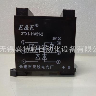 原装现货3TX1-11A51-2过电压抑制器3TQLDC250V6A12Amax