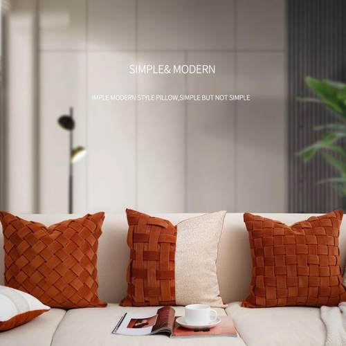 橙色荷兰绒编织系列客厅沙发抱枕软装时尚配色靠枕套