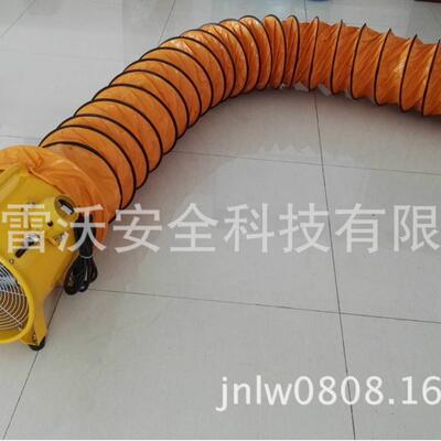 雷沃供应防爆正负压排烟机AFPD-3900-A吸风力强