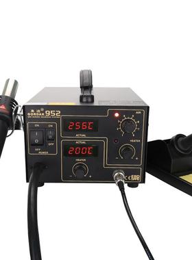 高迪GORDAK952双数显2合1热风拆焊台直风热风枪IC拆焊BGA主板维修