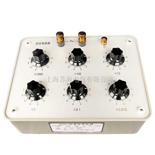 ZX67型开关式直流标准电阻箱