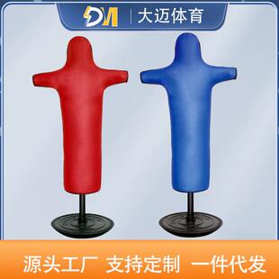 人形不倒翁沙袋拳击家用宣泄人立式靶训练专业散打健身房