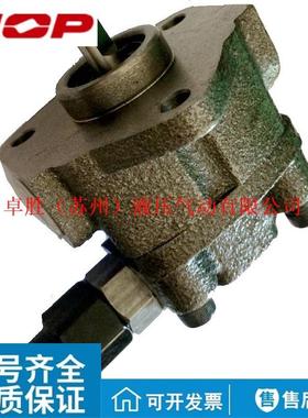 NOP泵TOP-210HWMTOP-212HWMTOP-216HWMNOP油泵株式会社