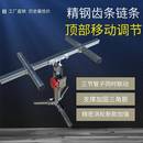 吊柜安装 支撑神器不锈钢橱柜升降支架两用木工吊顶折叠工具其他家