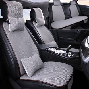 按摩网汽车座椅垫四季通用款全套透气汽车用品汽车坐垫冰丝
