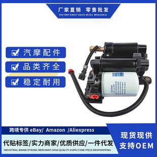 电动燃油泵总成适用沃尔沃船艇游艇PENTA4.3L5.0L5.7L