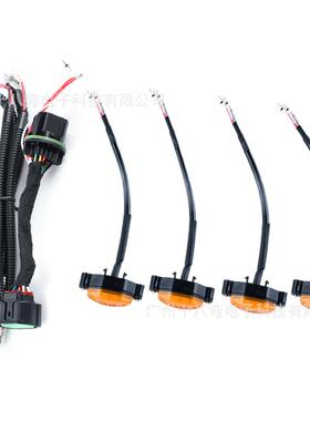 汽车21款魏派坦克中网小黄灯无损改装件LED越野车中网日行改装灯