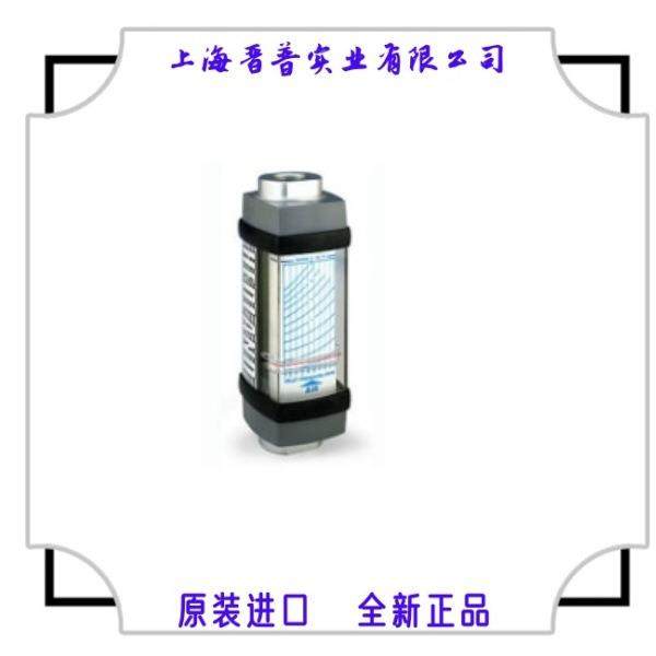Hedland空气以及压缩气体流量计H270A-005