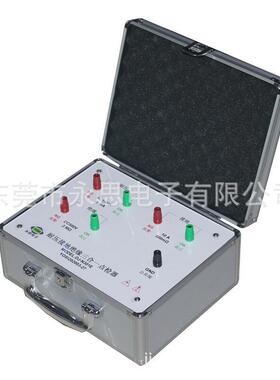 DJ-N301E耐压接地绝缘三合一点检器3C验厂运行检查点检仪工装箱盒