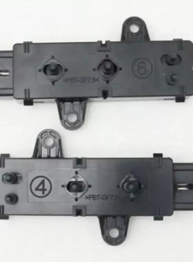 87066-4HA0A座椅开关870664HA0A适用09-21Maxima14-21INFINITI