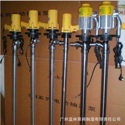 SB-4柴油插桶泵铝合金防爆大流量手提油桶泵