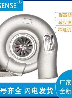 销售涡轮增压器及配件TD06-1ME013717ME013714
