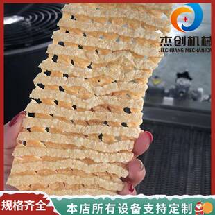 河南花干油炸设备自动净化油烟豆腐串油炸机兰花干油炸锅4000型