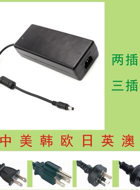 平衡车240W桌面式15V16A电源150WCE认证CCC中规北美CUL180W