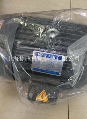 HP油泵电机组SMVP30-4-3-AAL-380503-B3-4-02-TH涌镇变量叶片泵