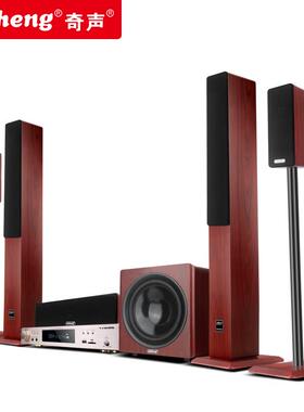 奇声（QISHENG）家庭影院音响套装家用客厅木质环绕组合音