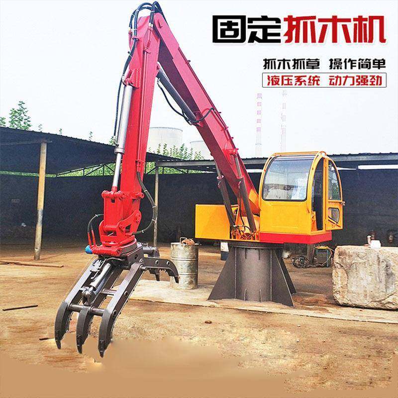 全国包邮固定式抓木机油电两用固定式抓木机伸缩臂固定式抓木机,纺织面料/辅料/配套,纺织机械配件,淘宝优惠券,粉丝福利购,淘宝优惠卷