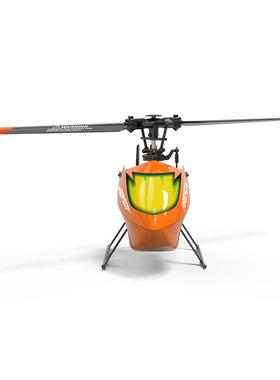 C129四通单桨无副翼遥控直升机续航定高遥控飞机儿童玩具