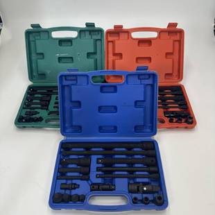 18PC附件接杆万向节气动套装组合工具组合接杆综合组套气动工具