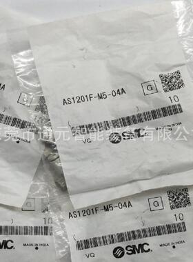 SMC调速接头AS4201F-04-16SAAS4201F-04-12SAAS4201F-04-10SA