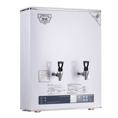 吉之美40L开水器GM-K1D-40CSW商用全自动电热步进式开水机40升