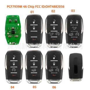 可用于公羊智能汽车钥匙电子4A芯片433.92MHzPCF7939M