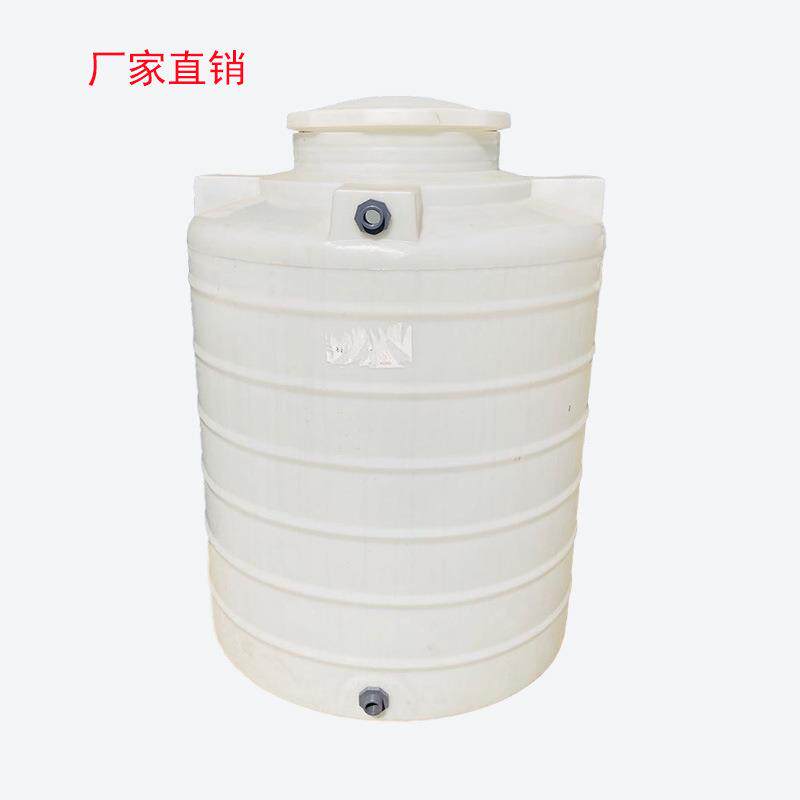 直销塑料储罐5立方塑胶水塔混凝土搅拌站储水桶pe储蓄罐