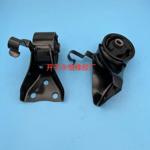 BJ0N-39-040生产发动机机脚胶支架