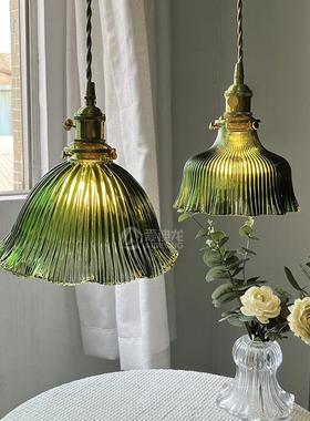 北欧风复古绿色简约花型吊灯餐厅卧室阳台吧台民宿走廊氛围感吊灯