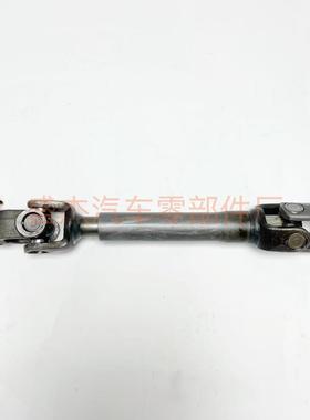 适48080-EM00B48080-EM01B48080EM00B48080EM01B转向十字节轴