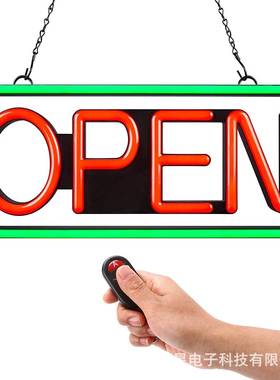 LEDOPENSIGN遥控款控制悬挂店铺招牌霓虹灯发光标识LED广告灯牌