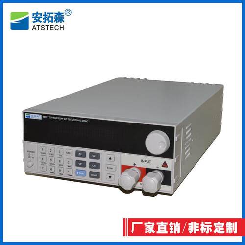 供应安拓森ATS8512可编程直流电子负载仪电子负载150V/60A/300W