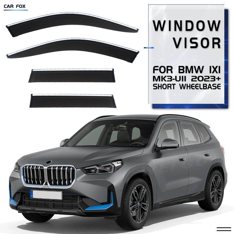 适用于宝马ix1车窗晴雨挡雨遮阳板雨眉BMWix1Windowvisor
