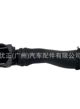 C2D40290适用捷豹路虎XJ2010-2019机油冷却器软管汽车配件散热器