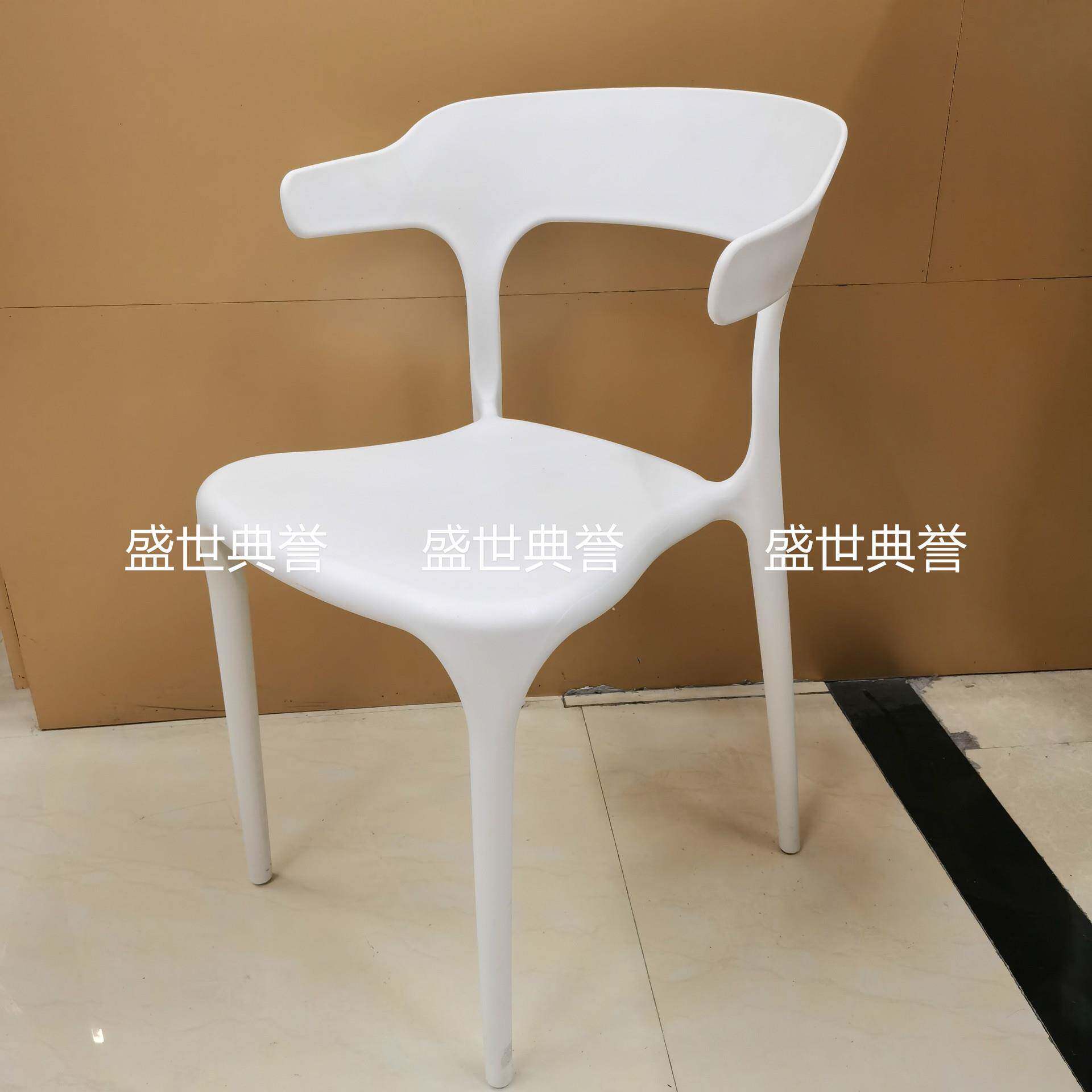 上海出口外贸户外婚礼椅子商场时尚餐厅牛角椅现代简约白色塑料椅