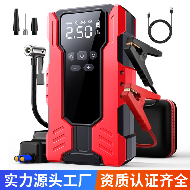 跨境热卖汽车应急电源车载启动充气一体机12V电瓶搭电宝便携式