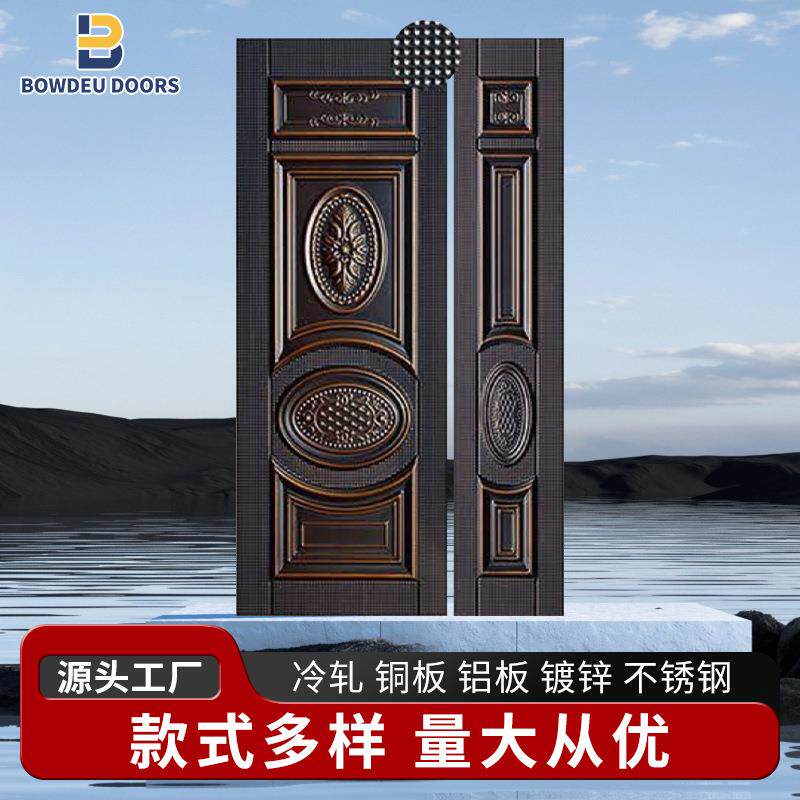 2024新款入户压花防盗门门板冷轧铁皮不锈钢门板镀锌门板