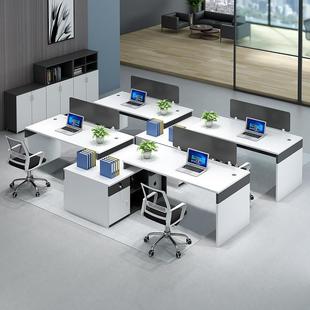 职员办公桌员工位4人位办公室屏风桌子财务办公桌椅组合卡座单人