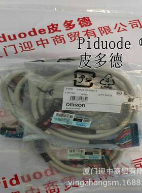 XW2Z-200TXW2Z-200J-B5XW2Z-200J-B31XW2Z-200J-B34端子台